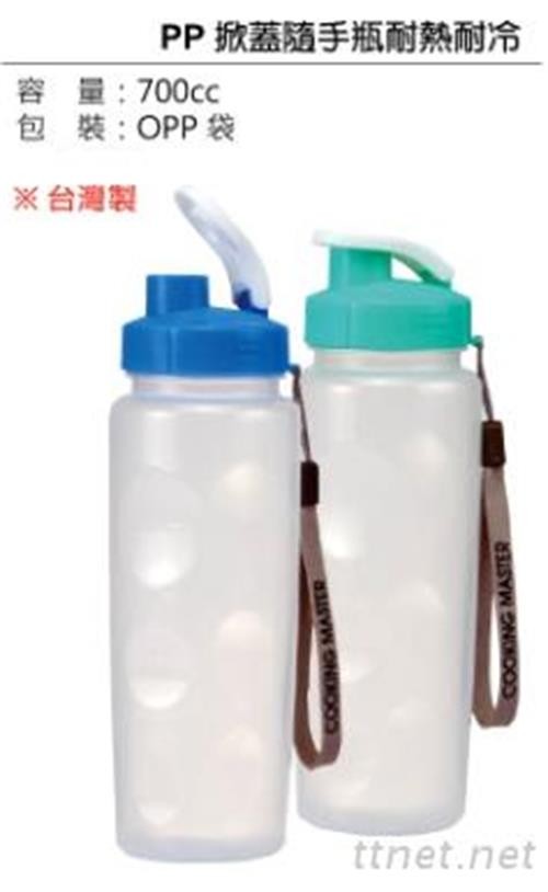 環保隨身瓶, 筆記本造型水壺, 軟性水袋