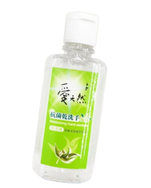 白雪愛天然抗菌乾洗手凝露 容量：60ml 包裝：盒裝
